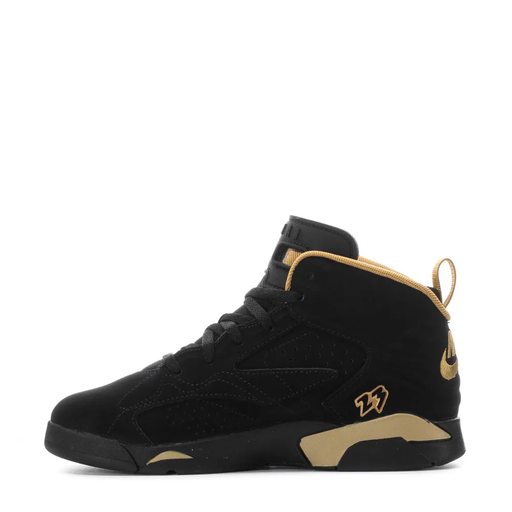 jordan Jumpman MVP - Kids