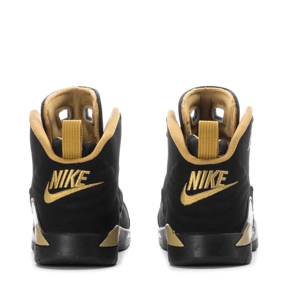jordan Jumpman MVP - Kids