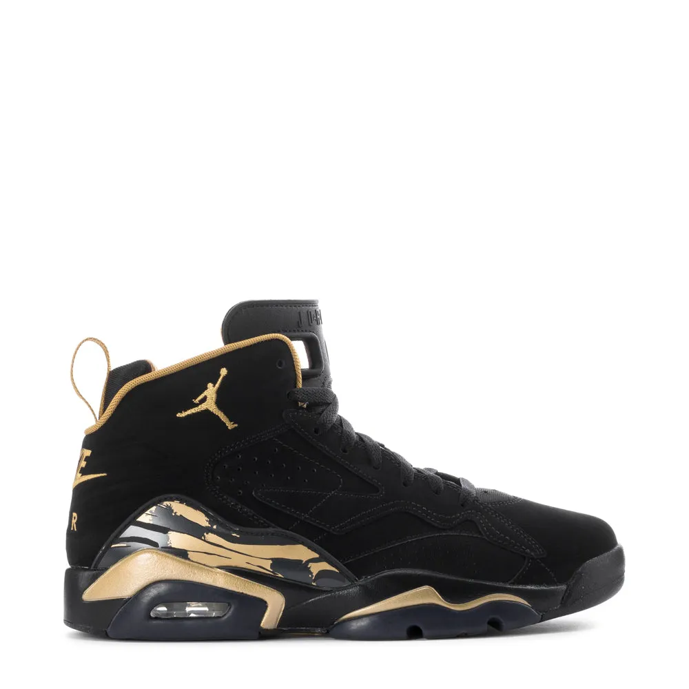 jordan Jumpman MVP - Mens