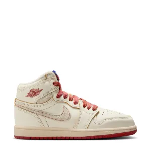 Jordan Retro 1 High OG - Kids