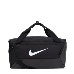 nike Brasilia 9.5 Small Duffel - 41L