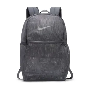 nike Brasilia Medium Mesh Backpack - 26L