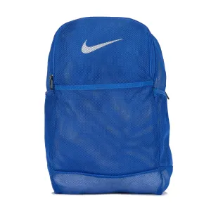 nike Brasilia Medium Mesh Backpack - 26L