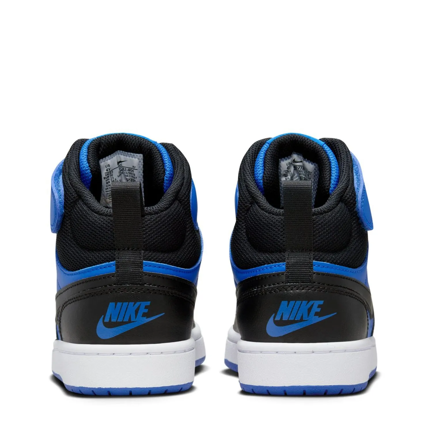nike Court Borough Mid 2 - Youth