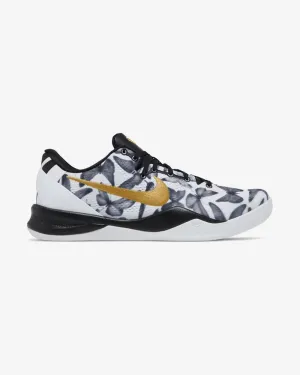NIKE KOBE8 PROTRO MAMBACITA