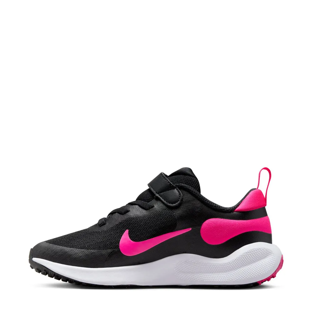 nike Revolution 7 - Kids
