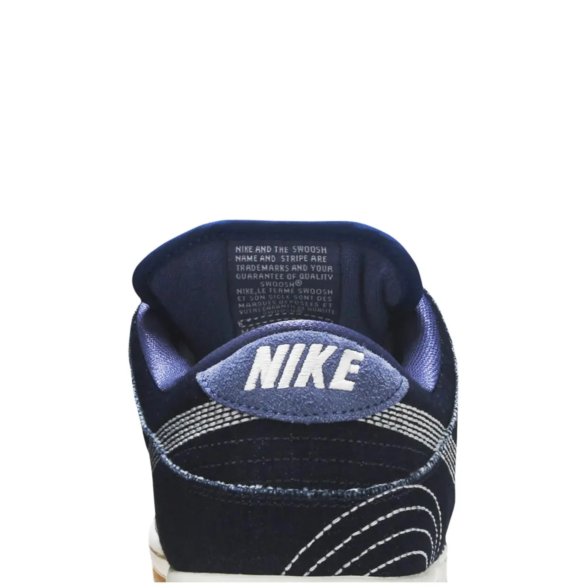 Nike SB Dunk Low 'Denim Sashiko'