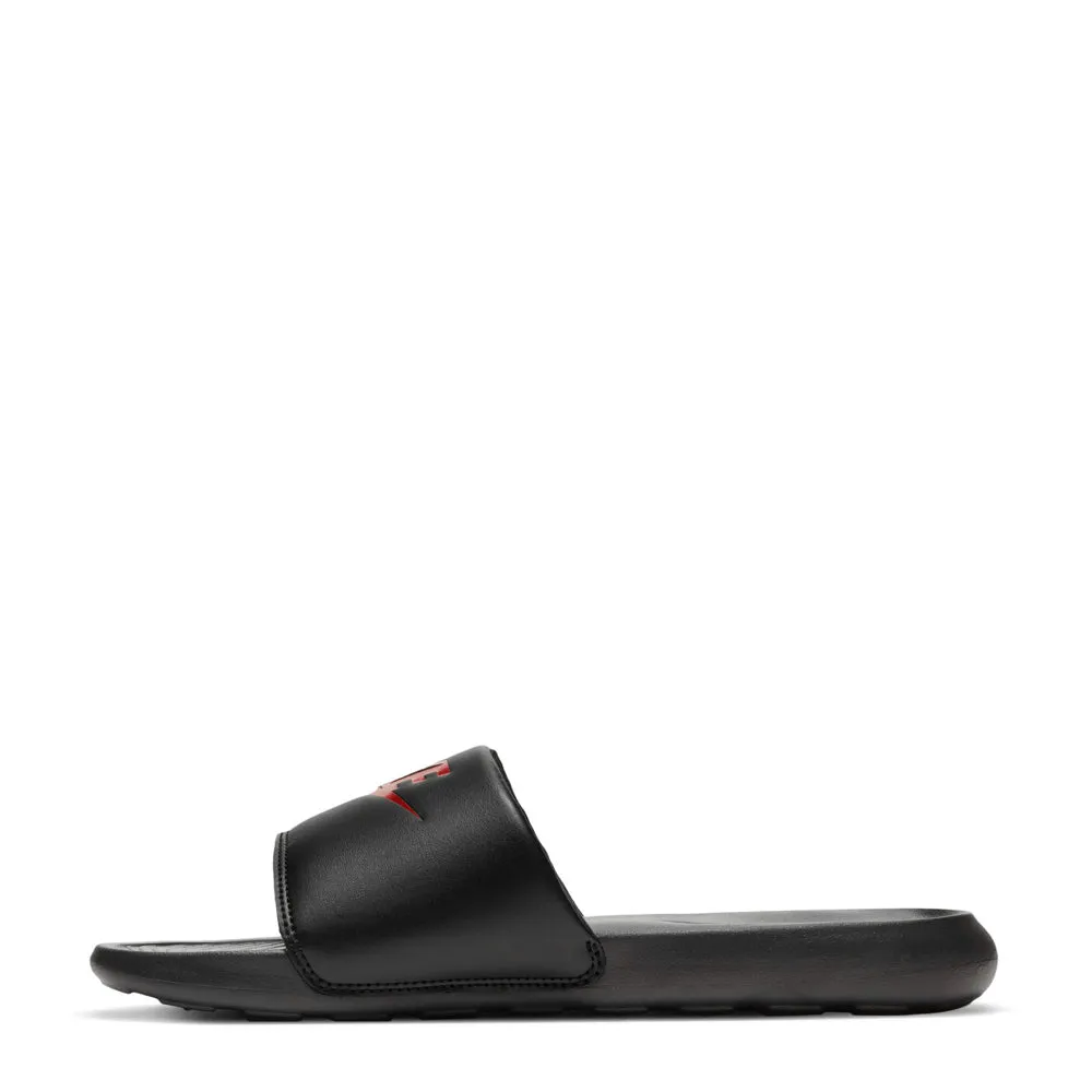nike Victori One - Mens