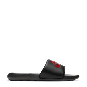 nike Victori One - Mens
