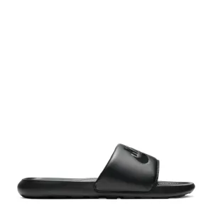 nike Victori One - Mens