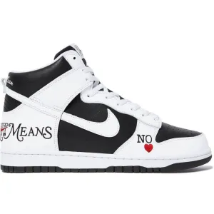 Supreme x Dunk High SB 'By Any Means - Stormtrooper' M